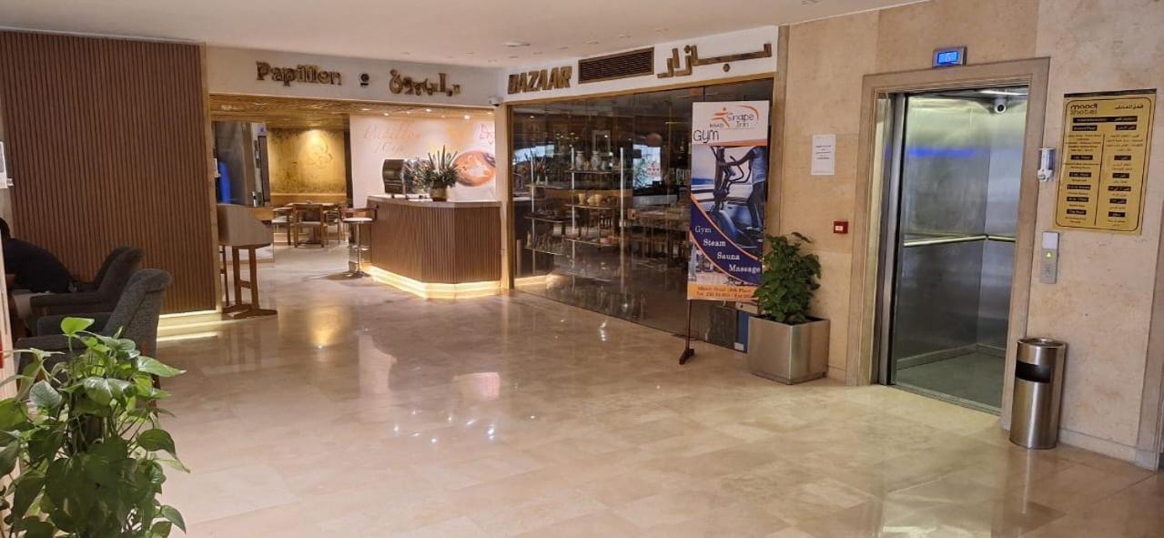 Maadi Hotel Cairo Exterior foto
