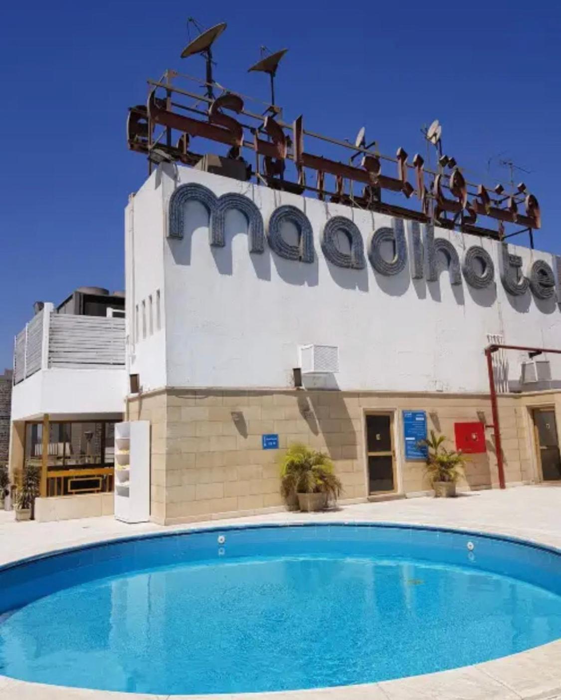 Maadi Hotel Cairo Exterior foto